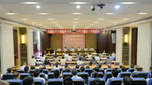 風(fēng)雨崢嶸，光輝70載；黨旗所指，奮進(jìn)新征程！