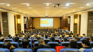 奮斗新征程 創(chuàng)造新偉業(yè)——集團(tuán)公司2023年“兩會”成功召開！