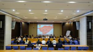 “奮斗正青春，磨礪見光芒”——集團(tuán)公司團(tuán)委召開2023年青年座談會暨五四表彰會